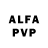 АМФЕТАМИН Premium Valorant boys
