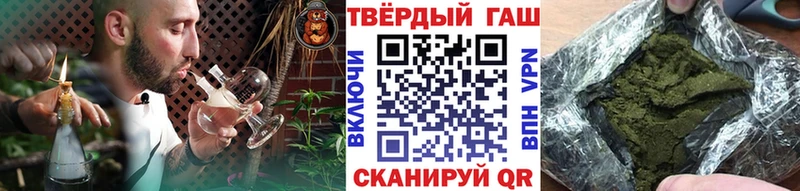 ГАШИШ AMNESIA HAZE Городище