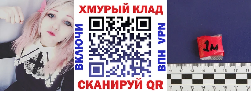 Героин Афган  Городище 