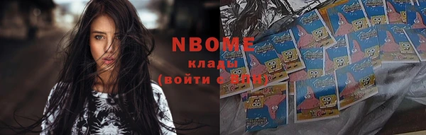 СК Балабаново