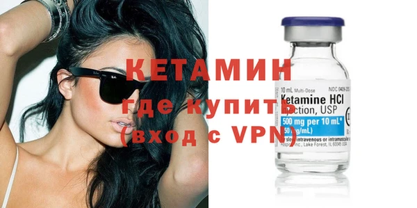 марихуана Балахна
