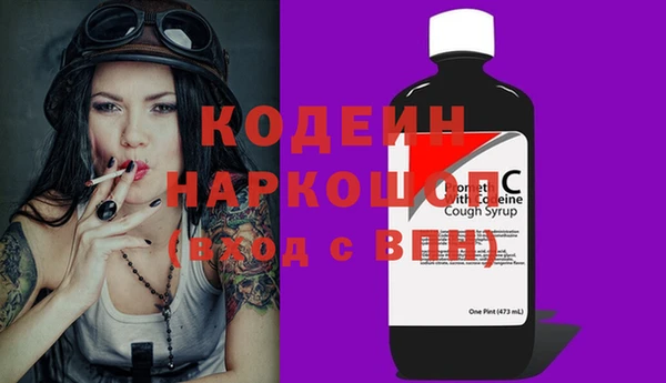 марихуана Балахна