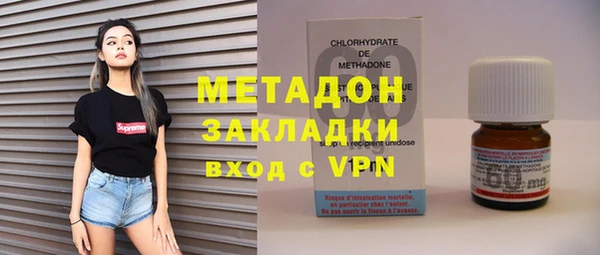 шишки Баксан