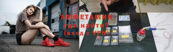 синтетический гашиш Остров