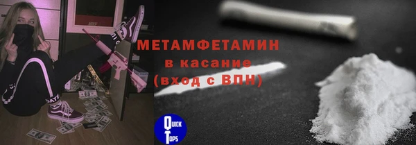СК Балабаново