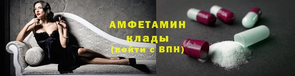 СК Балабаново