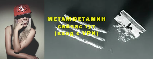 jwh Пересвет
