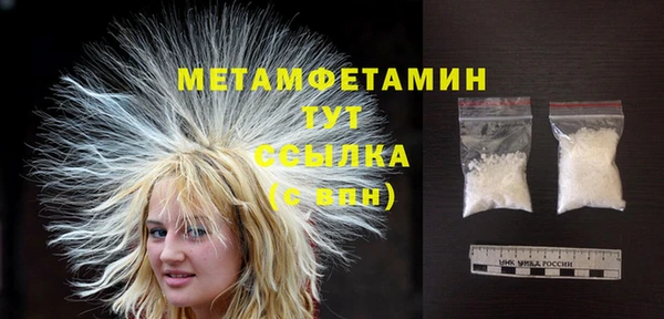 синтетический гашиш Остров