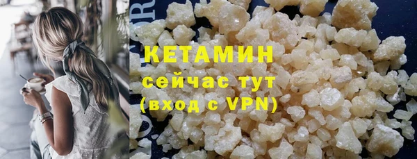 шишки Баксан