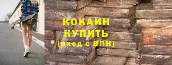 СК Балабаново