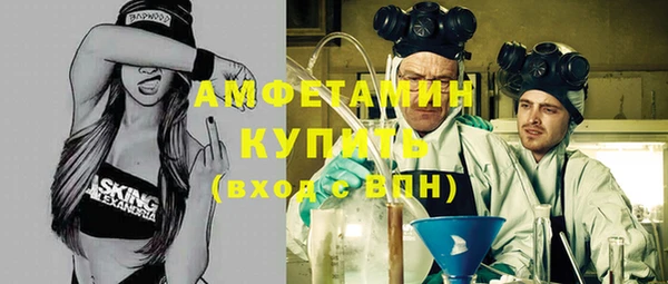 СК Балабаново