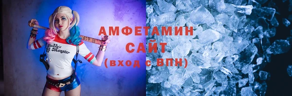 СК Балабаново